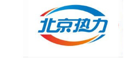 北京热力集团有限责任开云唯一官网_开云（中国）有限公司