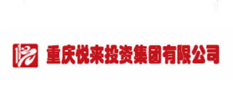 重庆悦来投资集团有限开云唯一官网_开云（中国）有限公司